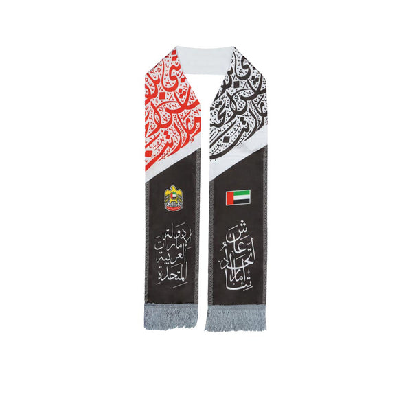 UAE Flag Heavy Satin Scarf with Silver Tassel 