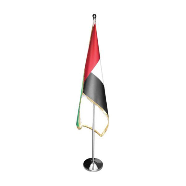 UAE Flag Large Size with Stand 